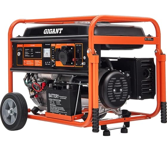 Бензиновый генератор Gigant GGL-6500E