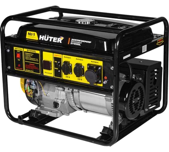 Электрогенератор Huter DY9500L
