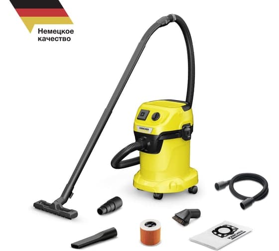 Хозяйственный пылесос Karcher WD 3 P Workshop