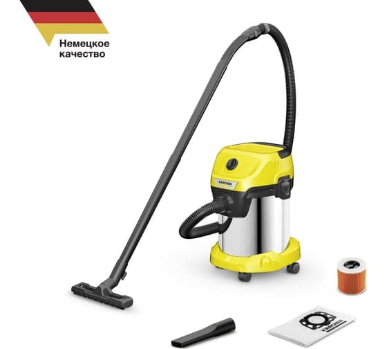 Хозяйственный пылесос Karcher WD 3 S