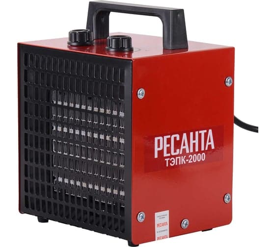 Тепловая пушка Ресанта ТЭПК-2000