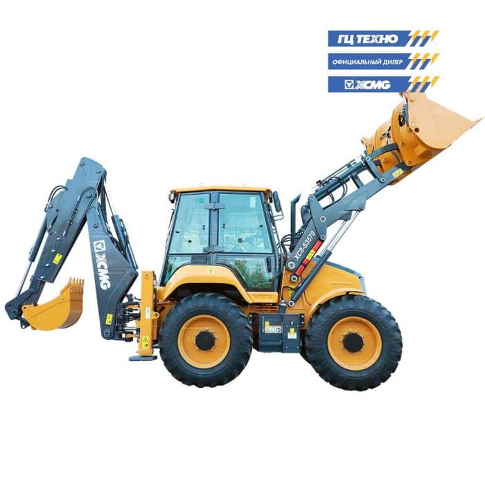 Экскаватор-погрузчик XCMG XC8-S3570
